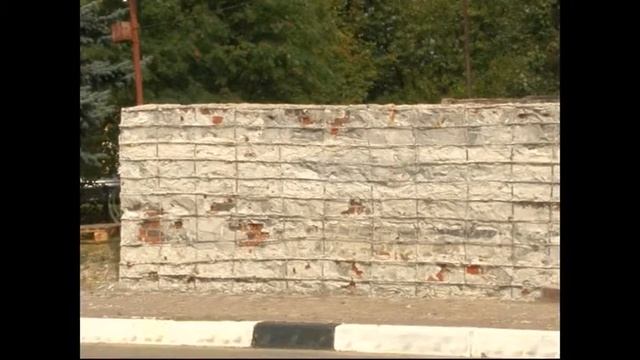 На центральной площади города реставрируют памятник В. И. Ленину смотреть онлайн