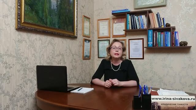 Супруги купили квартиру, оформив ипотеку, но после развода жена отказалась платить свою часть долга смотреть онлайн