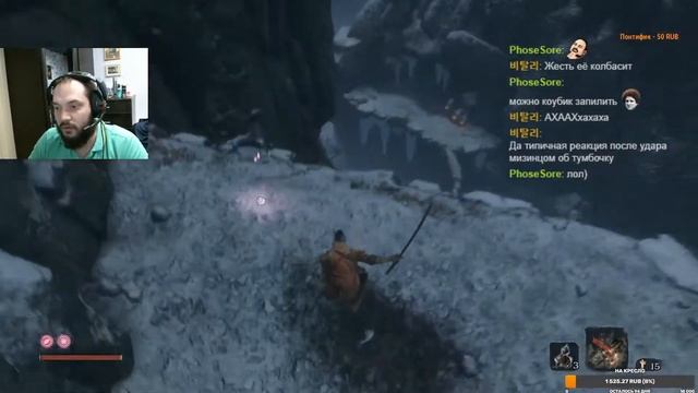 нубас на карьерной лестнице смотреть онлайн