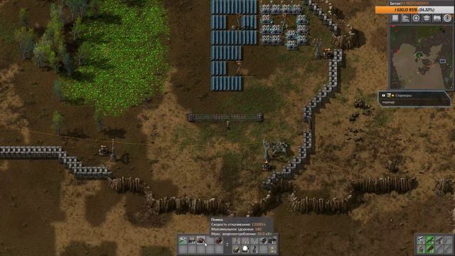 СТРИМ Factorio смотреть онлайн