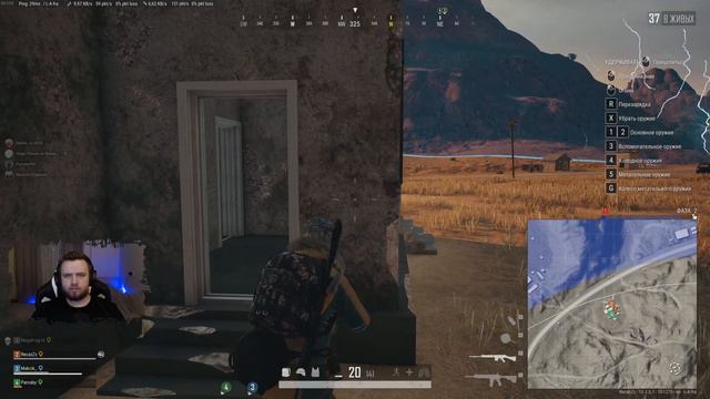 СТРИМ - PUBG - ТАЩИМ СКВАДОМ. КАЖДАЯ КАТКА ТОП 1 ИЛИ ХУЖЕ смотреть онлайн