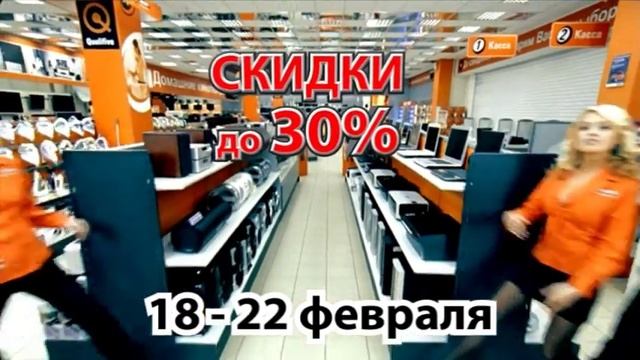 Открылся Новый магазин "Эксперт" на Ленина, 191 смотреть онлайн