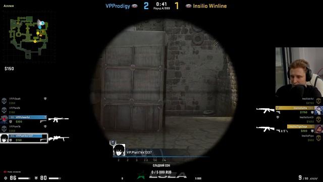 Счастье всегда!