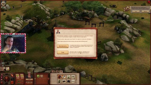 КАК ХОРОШО БЫТЬ КОРОЛЁМ | SIMS MEDIEVAL Пираты и Знать #1 смотреть онлайн