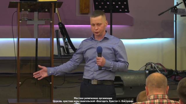 Дмитрий Мусинов - Свидетельство | 23.12.2023 смотреть онлайн