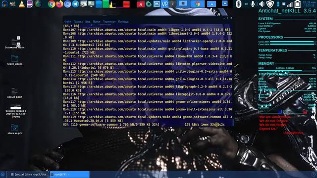 VNC  Server Linux Mint  не запускается