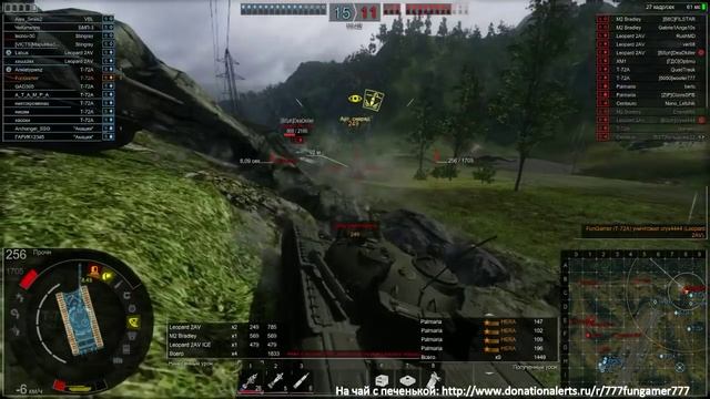 Armored Warfare: Проект Армата (Достучатся до небес) смотреть онлайн
