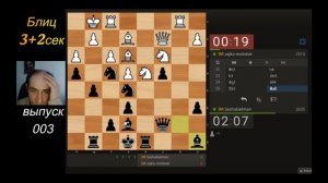 Лучшее с - Александр Гельман 003 #шахматы #Гельман