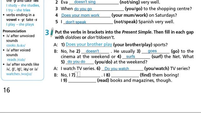 Tiếng Anh 7 Right On Mới - Unit 1B Grammar (The Present Simple) - Trang 16,17 смотреть онлайн