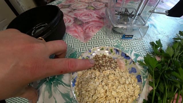 Овсяно-овощной смузи смотреть онлайн