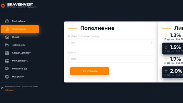 RIPPLE/XRP В ТОП-4! ГЛОБАЛЬНАЯ ПОБЕДА В СУДЕ! SOLANO РОСТ НЕ ЗАКОНЧЕН! смотреть онлайн