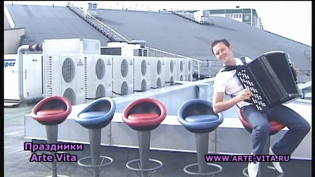 Баянист - виртуоз смотреть онлайн