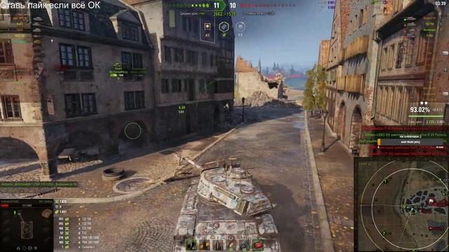 3 ОТМЕТКИ НА БУБЛИКЕ - M41 Walker Bulldog! Стрим World of Tanks. смотреть онлайн