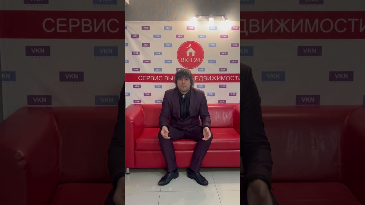 20 марта 2024 г.