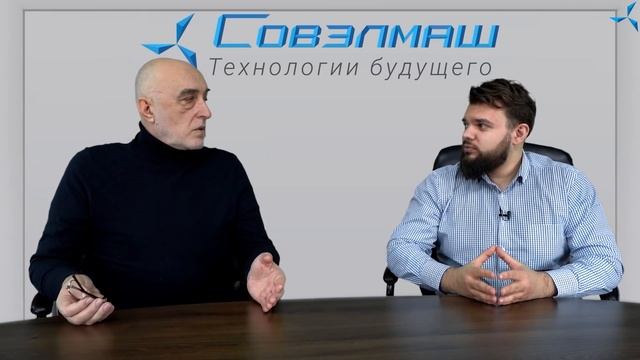 Срочный выпуск новостей с участием Д.А. Дуюнова | Проект «Совэлмаш» смотреть онлайн