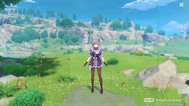 Genshin Impact ► Макрос на Кли(Klee)