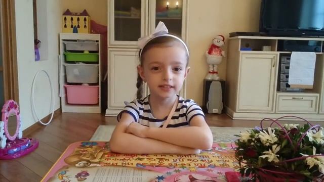 02 Сказка Лиса и Журавль смотреть онлайн