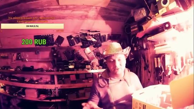 Прямая трансляция пользователя peling точка ru мое приобретение отчасти для проекта ЗАПИСЬ смотреть онлайн