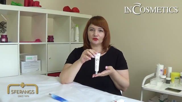 Солнцезащитные средства Sferangs смотреть онлайн