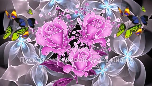 С добрым утром! Пусть денечек легким и приятным будет. смотреть онлайн