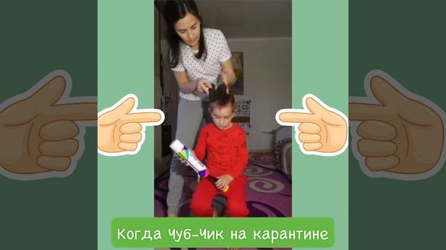 Как уложить отросшие волосы мальчику смотреть онлайн