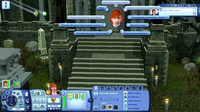 #1 LP The Sims 3 Сверхъестественное | Начало волшебства смотреть онлайн