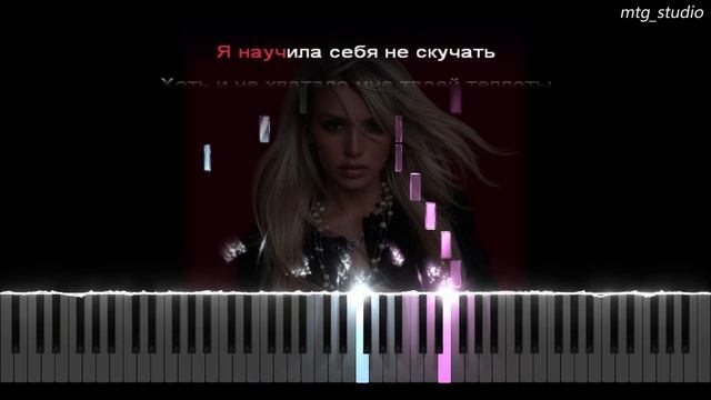 Люся Чеботина - МАСТЕР САТИРЫ | PIANO COVER | КАВЕР НА ПИАНИНО | ТЕКСТ | КАРАОКЕ | НОТЫ смотреть онлайн