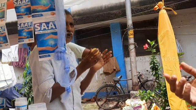 ফুলের চারা গাছের নানান তথ্য। Biggest Wholesale Plant Market Galiff Street