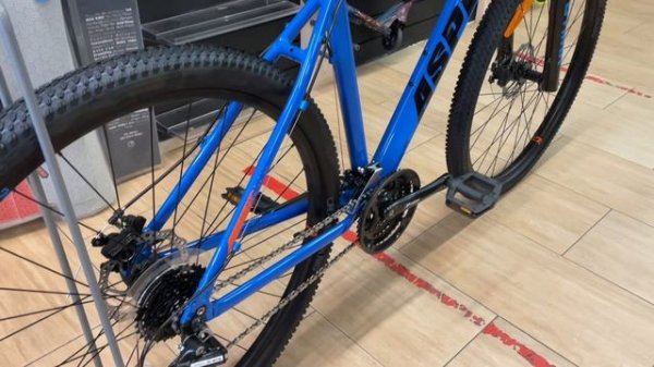 Велосипед Aspect IDEAL 29 (2022)