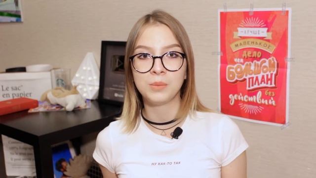ЛАЙФХАКИ КАК ВЫЖИТЬ В ШКОЛЕ!!! BACK TO SCHOOL 2018 // Survive School! смотреть онлайн