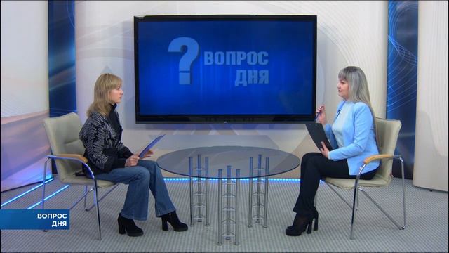 ВОПРОС ДНЯ (Анастасия Фалиц-Готлиб, 18 января 2022) смотреть онлайн