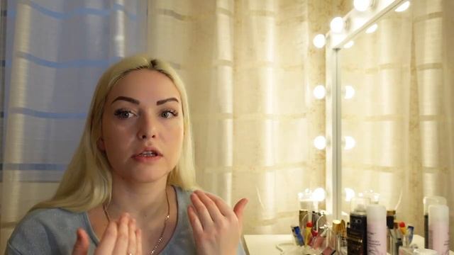 БЕЛОРУССКАЯ КОСМЕТИКА! УХОД ЗА ЛИЦОМ! смотреть онлайн