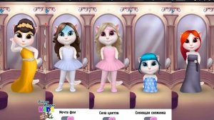 ДЕНЬ РОЖДЕНИЯ КОШЕЧКИ АНИ ? АНЖЕЛА ПЯТЬ КОШЕЧЕК # 4 Моя говорящая Анджела