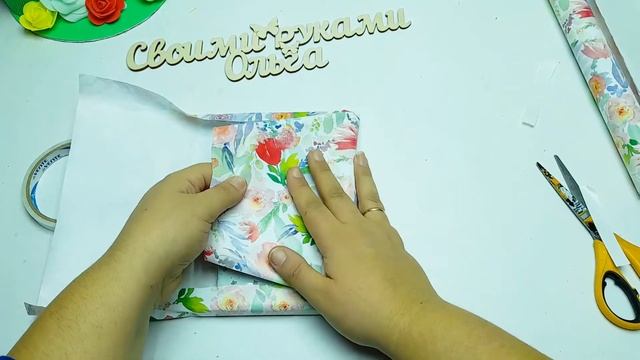 Как красиво упаковать подарок на 8 марта своими руками смотреть онлайн