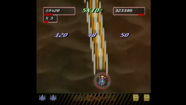 Super Killer Hornet Resurrection #1 смотреть онлайн