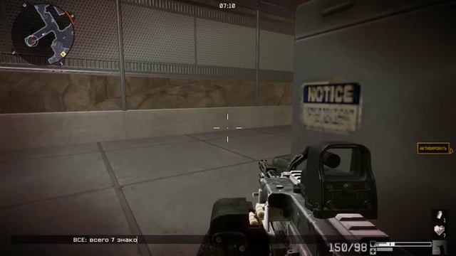 WARFACE Почувствуй себя Джаггернаутом! смотреть онлайн