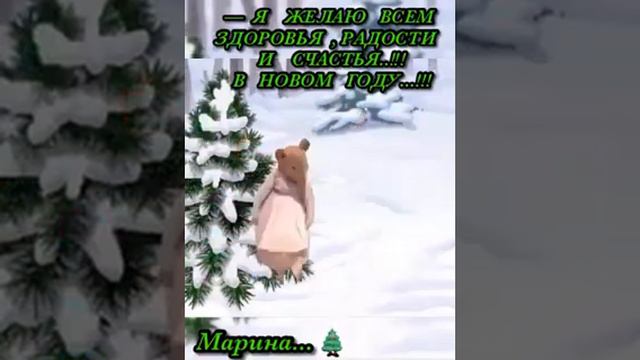 2 марта 2020 г. смотреть онлайн