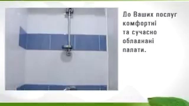 Хирургия органов брюшной полости смотреть онлайн