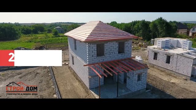 Жилой микрорайон 14 домов смотреть онлайн