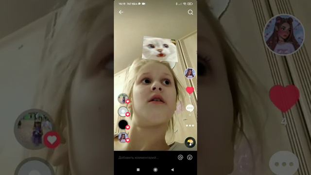 показываю все свои предложения в которых я снимаю видео смотреть онлайн