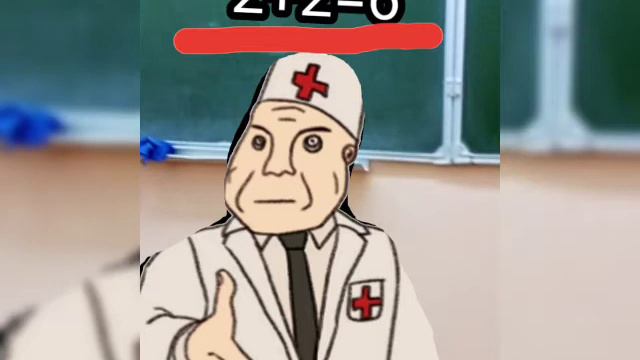 доктор шизоид 1 серииа 1сезон смотреть онлайн