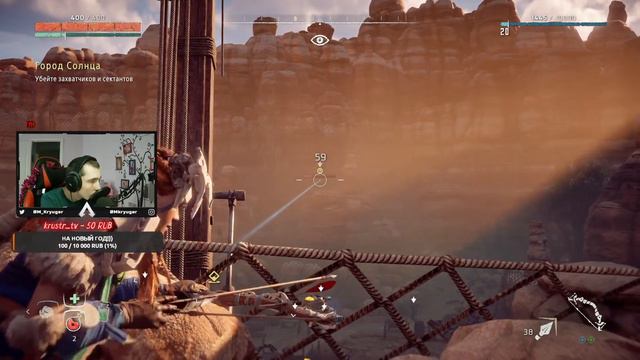 🔴Horizon Zero Dawn🔴 ИЩЕМ ЭПИЧЕСКИЕ ДОСПЕХИ, ПРОДОЛЖЕНИЕ ПРОХОЖДЕНИЯ смотреть онлайн