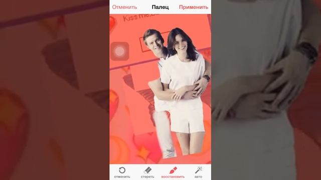 Видео-обзор фотошопа базаарт на айфон смотреть онлайн