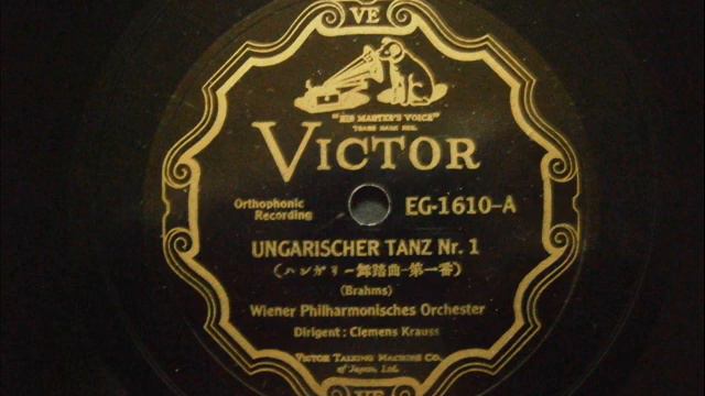 Clemens Krauss - Brahms - Hungarian Dances No.1 смотреть онлайн