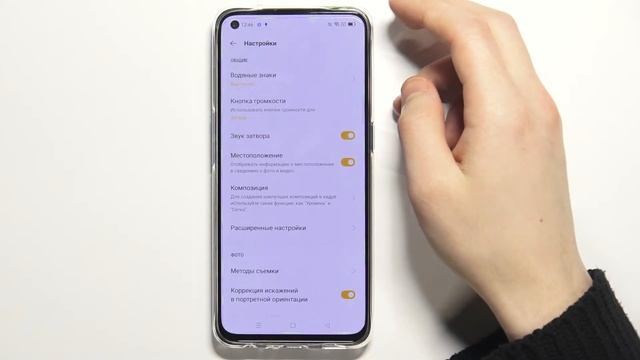 ESP OPPO Find X3 Lite | Водяная марка в камере на ESP OPPO Find X3 Lite смотреть онлайн