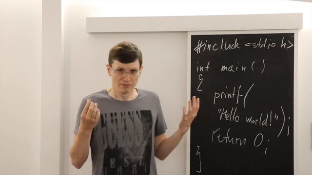 Программирование на языке C++ / Занятие #1 смотреть онлайн