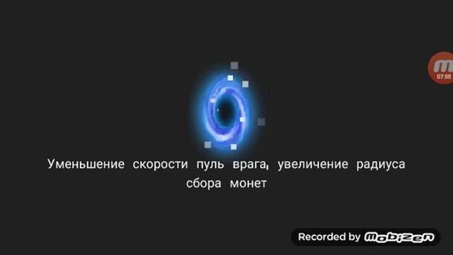 (обзор) игры soul knight #2 смотреть онлайн