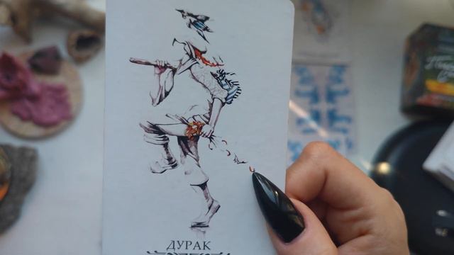 Анастасия. Счастливый год (КОМБО) смотреть онлайн