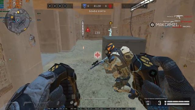 КРЫСЫ АТАКОВАЛИ WARFACE смотреть онлайн