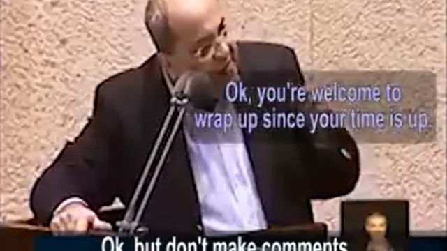 Ahmad Tibi disgraces apartheid parliament... by speaking in Arabic смотреть онлайн